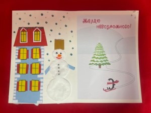 Чемизова София 5 лет